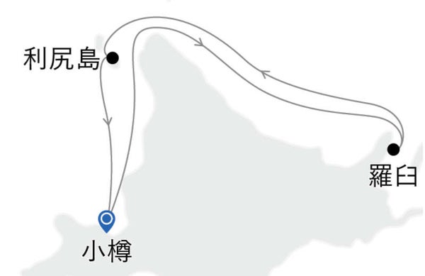 【小樽港発】MITSUI OCEAN SAKURA ラグジュアリースイートB【小樽発着】飛んでクルーズ 北海道Aコース ~利尻島・羅臼~(5日間)2